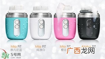 clarisonic mia fit洗脸刷怎么用？科莱丽mia fit洗脸刷使用方法