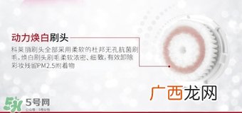 clarisonic mia fit洗脸刷怎么用？科莱丽mia fit洗脸刷使用方法