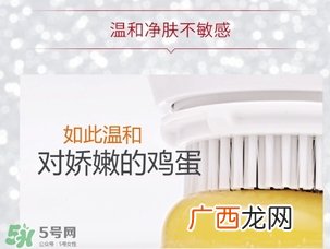 clarisonic mia fit洗脸刷怎么用？科莱丽mia fit洗脸刷使用方法