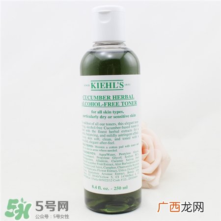 科颜氏黄瓜水多少钱?科颜氏黄瓜水价格