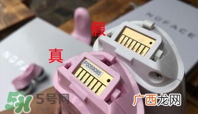 nuface美容仪真假 nuface美容仪真假辨别图