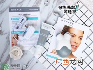 nuface美容仪真假 nuface美容仪真假辨别图