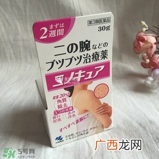 小林去鸡皮膏使用方法 小林去鸡皮膏怎么用
