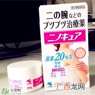 小林去鸡皮膏使用方法 小林去鸡皮膏怎么用