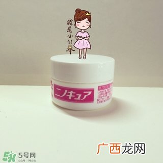 小林去鸡皮膏使用方法 小林去鸡皮膏怎么用