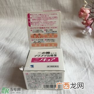 小林去鸡皮膏使用方法 小林去鸡皮膏怎么用