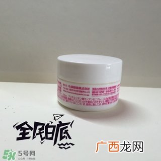 小林去鸡皮膏使用方法 小林去鸡皮膏怎么用