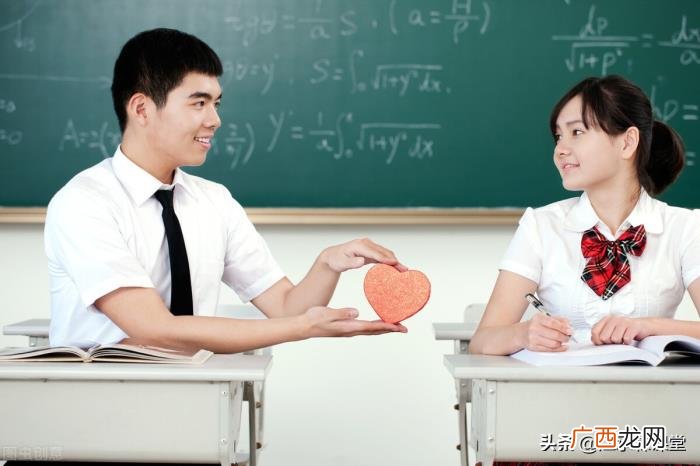 该如何巧妙处理早恋网恋 网恋如何培养感情
