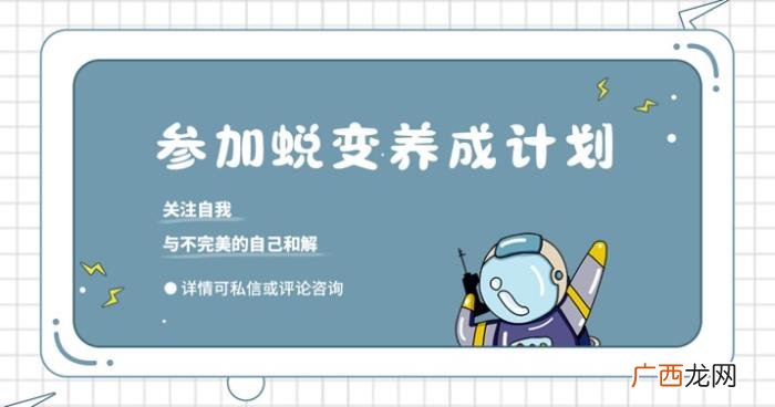 你真的能做到狠心不联系前任吗 先狠心分手的人会后悔吗