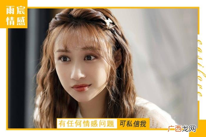 你真的能做到狠心不联系前任吗 先狠心分手的人会后悔吗