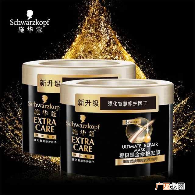 施华蔻是哪个国家的？施华蔻是什么档次？