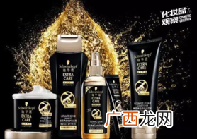 施华蔻是哪个国家的？施华蔻是什么档次？