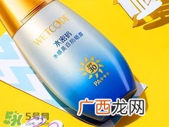 防晒霜和防晒喷雾哪个好?防晒霜和防晒喷雾的区别