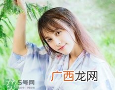 晒伤后起水泡多久才能好?晒伤后起水泡需要多久好?