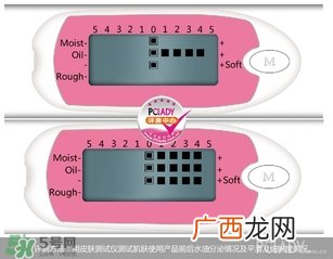 cpb夜乳白天能用吗？cpb夜乳使用方法