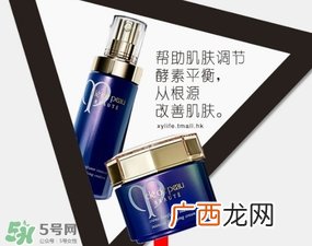 cpb夜乳白天能用吗？cpb夜乳使用方法