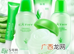 芦荟胶可以去红血丝吗?芦荟胶能去红血丝吗?