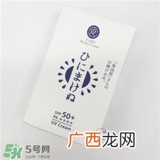 tama食品屋防晒霜多少钱?tama食品屋防晒霜日本价格