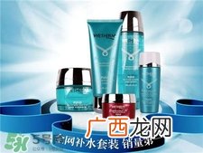 wetherm温碧泉是什么牌子?温碧泉是哪个国家的品牌?