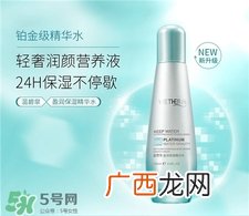 wetherm温碧泉是什么牌子?温碧泉是哪个国家的品牌?