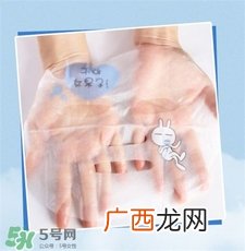 温碧泉兔斯基面膜多少钱?温碧泉兔斯基面膜价格