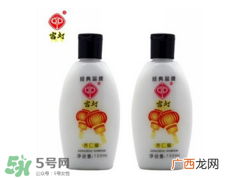 宫灯杏仁蜜能搽脸吗？宫灯杏仁蜜有激素吗？