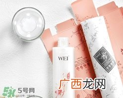 蔚蓝之美五谷精华水多少钱_专柜价格