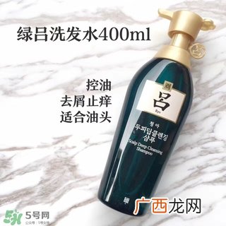施华蔻和吕哪个好用？施华蔻和吕洗发水护发素对比