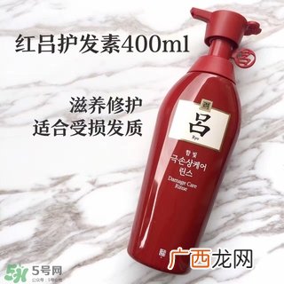 施华蔻和吕哪个好用？施华蔻和吕洗发水护发素对比