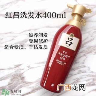 施华蔻和吕哪个好用？施华蔻和吕洗发水护发素对比