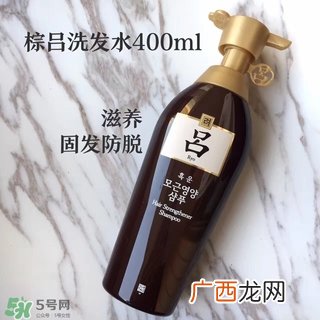 施华蔻和吕哪个好用？施华蔻和吕洗发水护发素对比