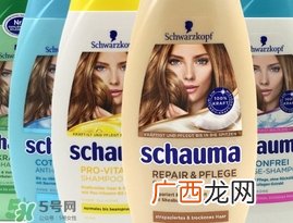 施华蔻有硅油吗？施华蔻洗发水含不含硅油？