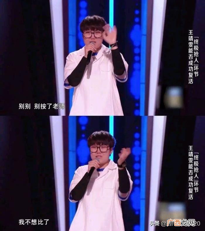 黄霄云汪峰，黄霄云替汪峰按键转身引发车轮战带来的一点思考