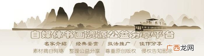 唐寅的诗词，看看风流才子唐寅笔下的书法与诗词