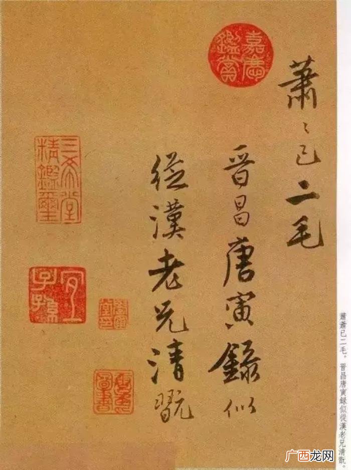 唐寅的诗词，看看风流才子唐寅笔下的书法与诗词