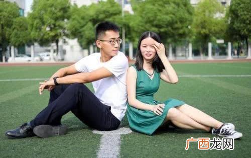 不容易分手的大学情侣有哪些特点?