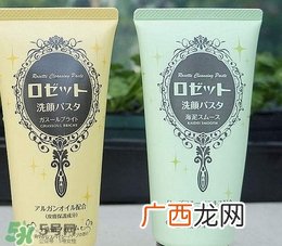脸干用什么洗面奶补水?脸干用什么洗面奶最好?