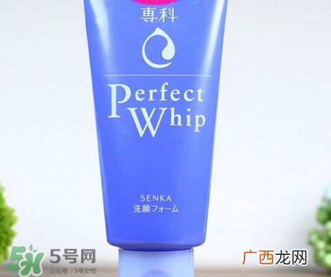 脸干用什么洗面奶补水?脸干用什么洗面奶最好?