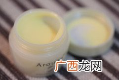 arouge是什么牌子 arouge怎么样