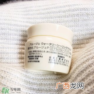 arouge是什么牌子 arouge怎么样