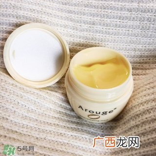 arouge是什么牌子 arouge怎么样