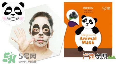 Berrisom是什么牌子?Berrisom贝丽馨是哪个国家的?