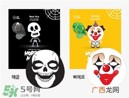 Berrisom是什么牌子?Berrisom贝丽馨是哪个国家的?
