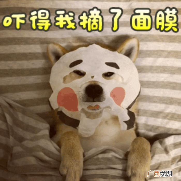 敷面膜也有最佳时间 面膜什么时候贴好