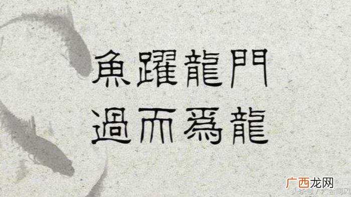 熟知职场中励志句子100条 职场励志语录