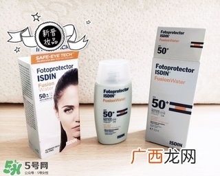 isdin防晒霜怎么用?怡思丁防晒霜使用方法