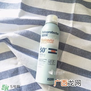 isdin防晒喷雾多少钱?怡思丁防晒喷雾专柜价格