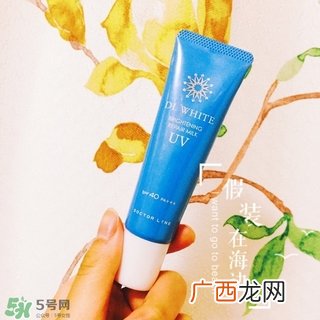 dr line防晒霜怎么样?dr line防晒霜好用吗?