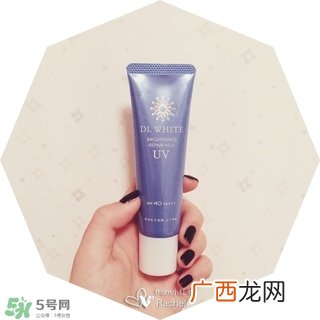 dr line防晒霜多少钱?dr line防晒霜专柜价格