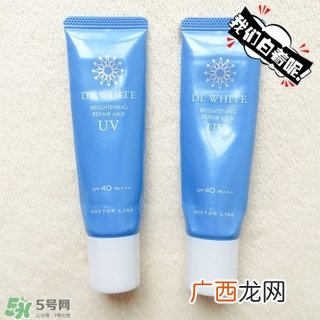 dr line防晒霜多少钱?dr line防晒霜专柜价格
